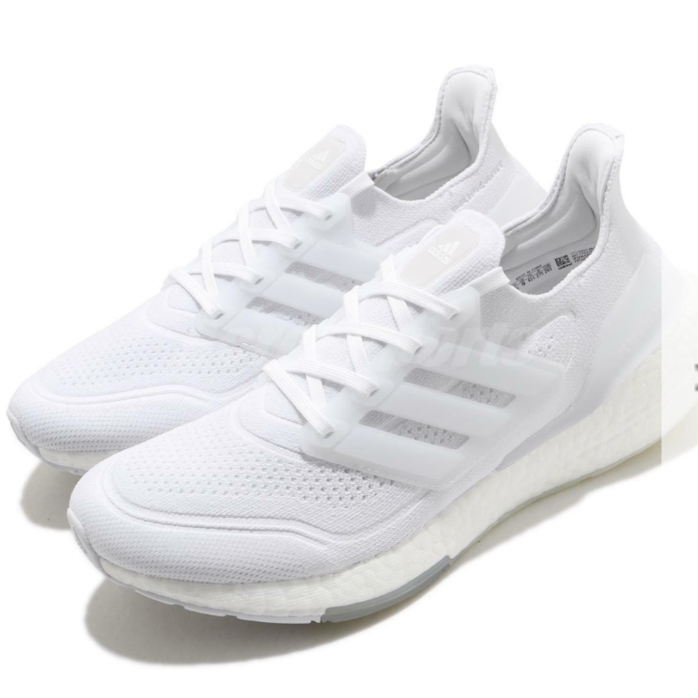 adidas Ultraboost 21 triple white